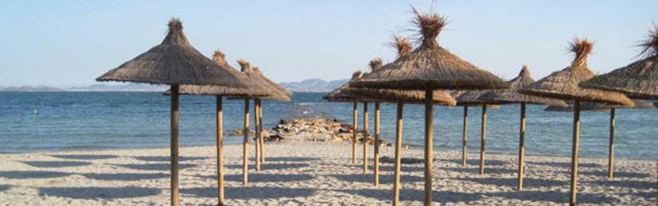 Apartamento La Manga Διαμέρισμα Εξωτερικό φωτογραφία